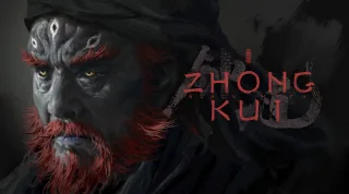 Black Myth: Zhong Kui'den 15 dakikalık ilk oynanış videosu