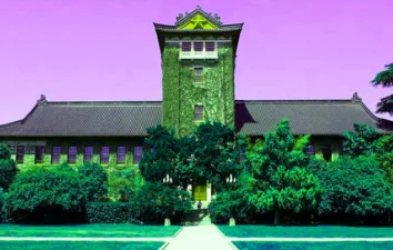 Çin Üniversitesi, Metaverse Bölümünü Kurdu!