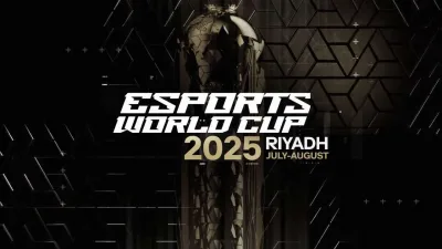 Esports World Cup 2025 Elemeleri Başladı