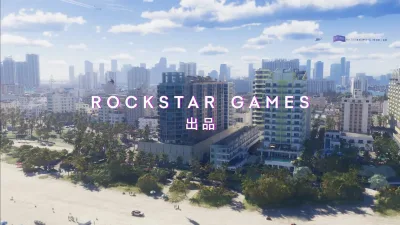 GTA 6 Çin'de nasıl bir sansürden geçti?