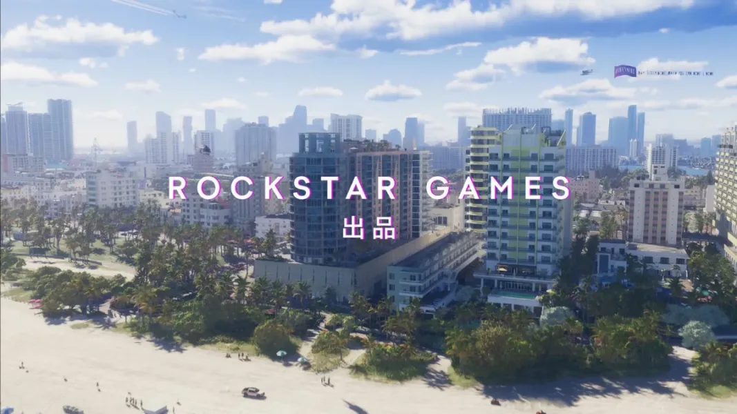 GTA 6 Bilibili