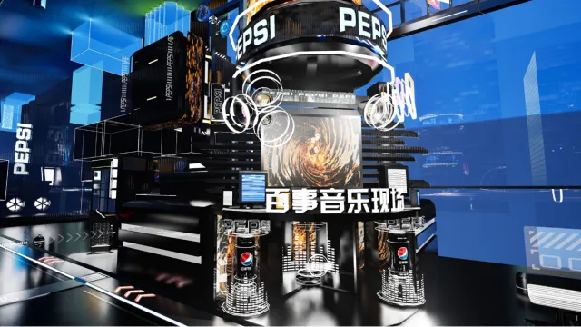 Pepsi, Yeni Metaverse Alanı ile Sosyal ve Müzik Odaklı Deneyim Sunuyor