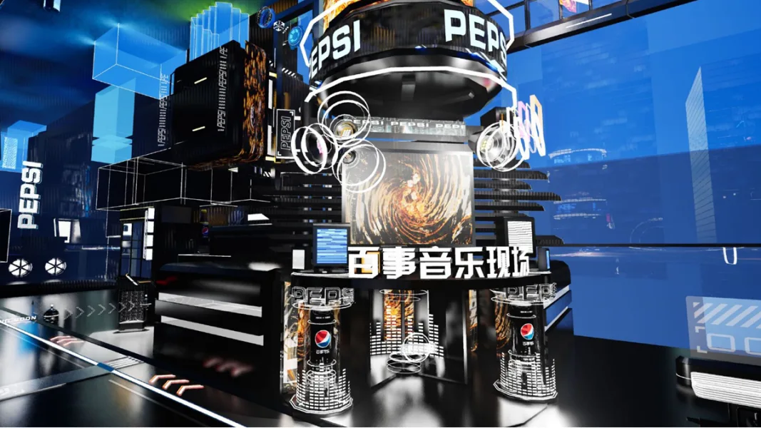 Pepsi, Yeni Metaverse Alanı ile Sosyal ve Müzik Odaklı Deneyim Sunuyor