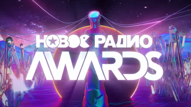 Rus Radyo Müzik Ödülleri Metaverse'de Düzenlendi