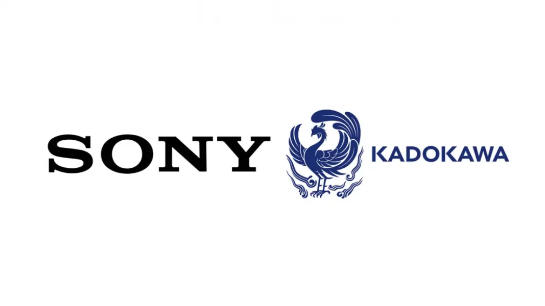 FromSoftware Ana Şirketi Kadokawa, Sony'nin Tamamen Satın Almasını İstiyor