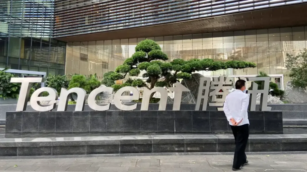 Tencent için "Askeri Şirket" Suçlaması: Yaptırımlar Kapıda mı?
