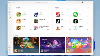 Tencent, Windows 11 Üzerinde Android Oyunlarını Microsoft Store'a Taşıyor