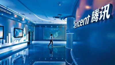 Tencent'in ABD listesine dahil edilmesi sonrası hisseleri %8 düştü