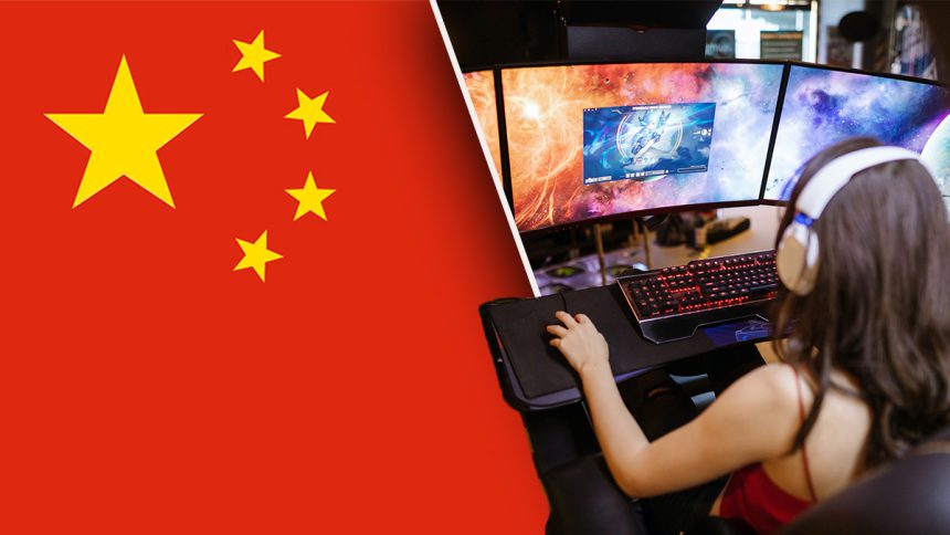 Çin Video Oyun Pazarı