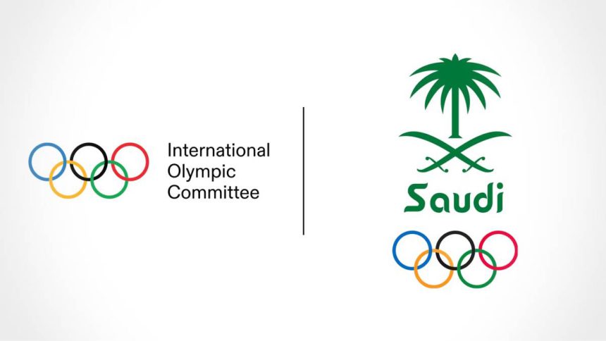 Espor Olimpiyatları - Suudi Arabistan