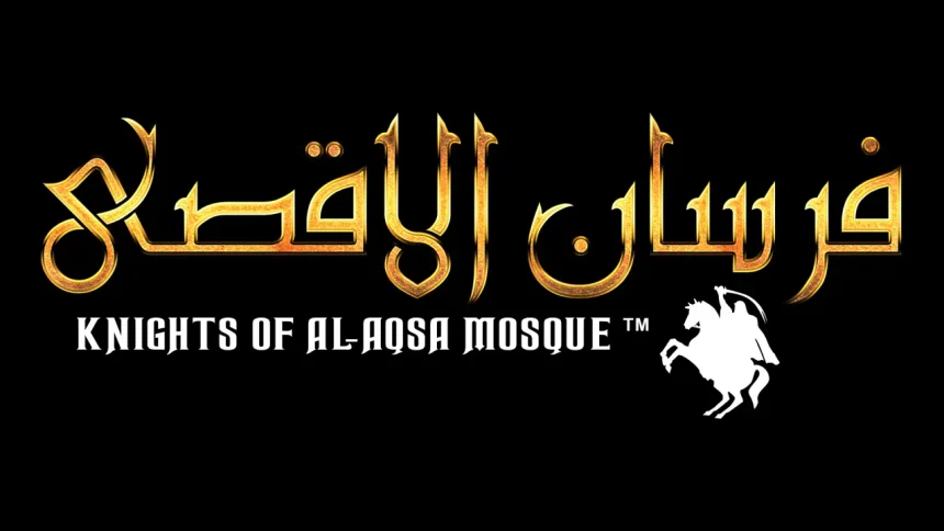 Fursan al-Aqsa: The Knights of the Al-Aqsa Mosque