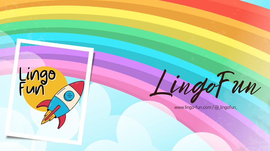 LingoFun
