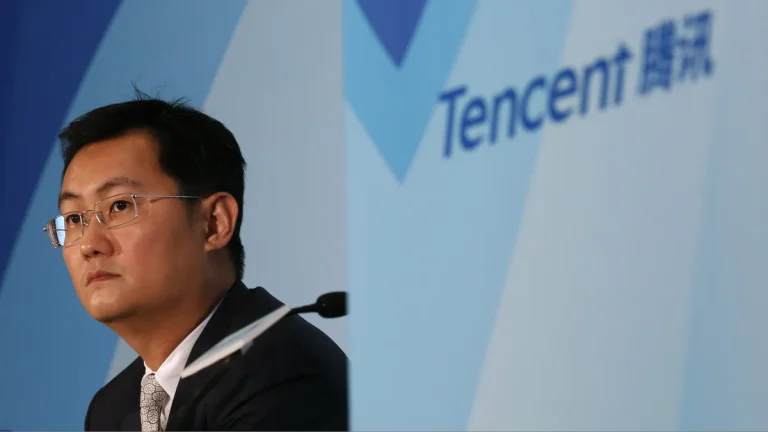 Tencent - Pony Ma